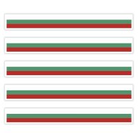 5 x Aufkleber - BULGARIEN
