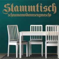 Wandtattoo STAMMTISCH - schaumamoidannsengmascho