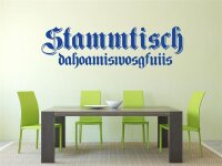 Wandtattoo STAMMTISCH - dahoamiswosgfuiis