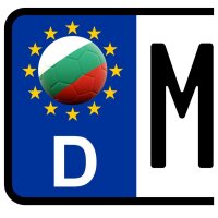 3 x Kennzeichen-Aufkleber - BALL - BULGARIEN