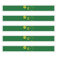 5 x Aufkleber - KOKOSINSELN