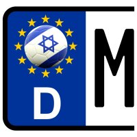 3 x Kennzeichen-Aufkleber - BALL - ISRAEL
