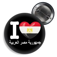 Button - I LOVE ÄGYPTEN  / arabisch