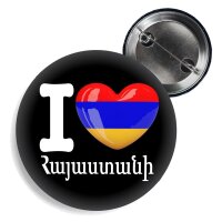 Button - I LOVE ARMENIEN / armenisch -