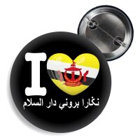 Button - I LOVE BRUNEI / arabisch -