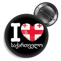 Button - I LOVE GEORGIEN / georgisch -