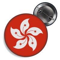 Button - HONG KONG - Fahne