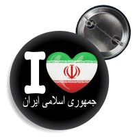 Button - I LOVE IRAN / arabisch -