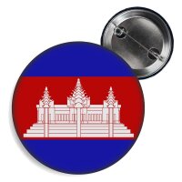 Button - KAMBOTSCHA - Fahne