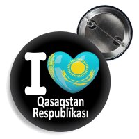 Button - I LOVE KASACHSTAN / russisch -