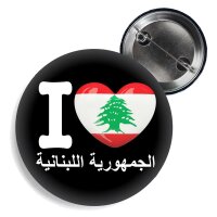 Button - I LOVE LIBANON / arabisch -