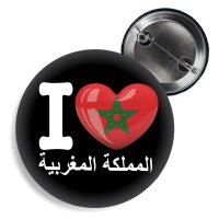 Button - I LOVE MAROKKO / arabisch