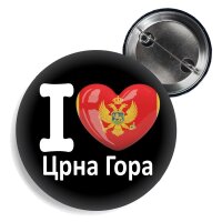 Button - I LOVE MONTENEGRO / serbokroatisch -