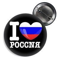 Button - I LOVE RUSSLAND / russisch -