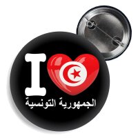 Button - I LOVE TUNESIEN / arabisch -