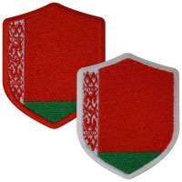 Aufnäher WEIßRUSSLAND Wappen
