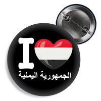 Button - I LOVE JEMEN / arabisch -