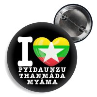 Button - I LOVE PYIDAUNZU THANMADA MYAMA -