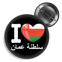 Button - I LOVE OMAN / arabisch -