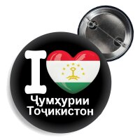 Button - I LOVE TADSCHIKISTAN / kyrillisch -