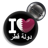 Button - I LOVE KATAR / arabisch -