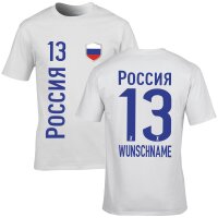 Herren Fan-Shirt - RUSSLAND / russisch