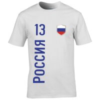 Herren Fan-Shirt - RUSSLAND / russisch