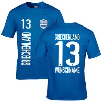 Herren Fan-Shirt - GRIECHENLAND