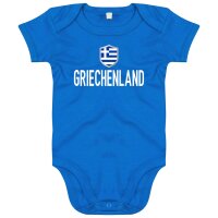 Baby Body - GRIECHENLAND