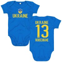 Baby Body - UKRAINE