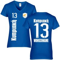 Damen Fan-Shirt - ZYPERN / griechisch -