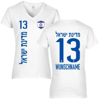 Damen Fan-Shirt - ISRAEL / hebräisch -