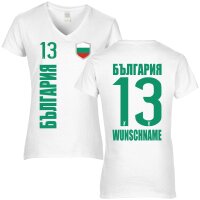 Damen Fan-Shirt - BULGARIEN / bulgarisch -