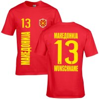 Kinder Fan-Shirt - MAKEDONIJA