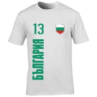 Herren Fan-Shirt - BULGARIEN / bulgarisch