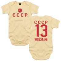 Baby Body - CCCP