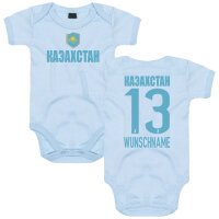 Baby Body - KASACHSTAN / kasachisch