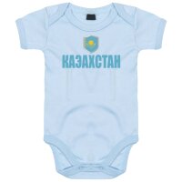 Baby Body - KASACHSTAN / kasachisch
