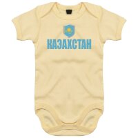 Baby Body - KASACHSTAN / kasachisch