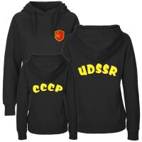 Damen Hoodie - UDSSR - mit Wappen