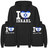 Herren Hoodie - I LOVE ISRAEL
