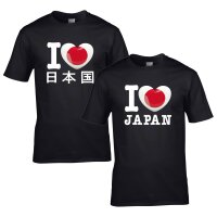 Herren T-Shirt - I LOVE JAPAN