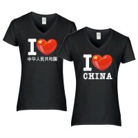 Damen T-Shirt - I LOVE CHINA