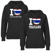 Damen Hoodie - I LOVE THAILAND