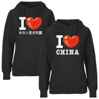 Damen Hoodie - I LOVE CHINA