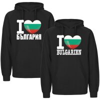 Kinder Hoodie - I LOVE BULGARIEN