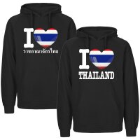 Kinder Hoodie - I LOVE THAILAND