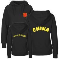 Damen Hoodie - CHINA - mit Wappen