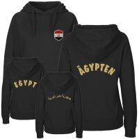 Damen Hoodie - ÄGYPTEN - mit Wappen