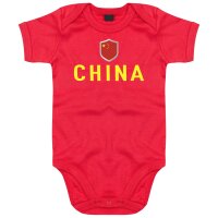 Baby Body - CHINA